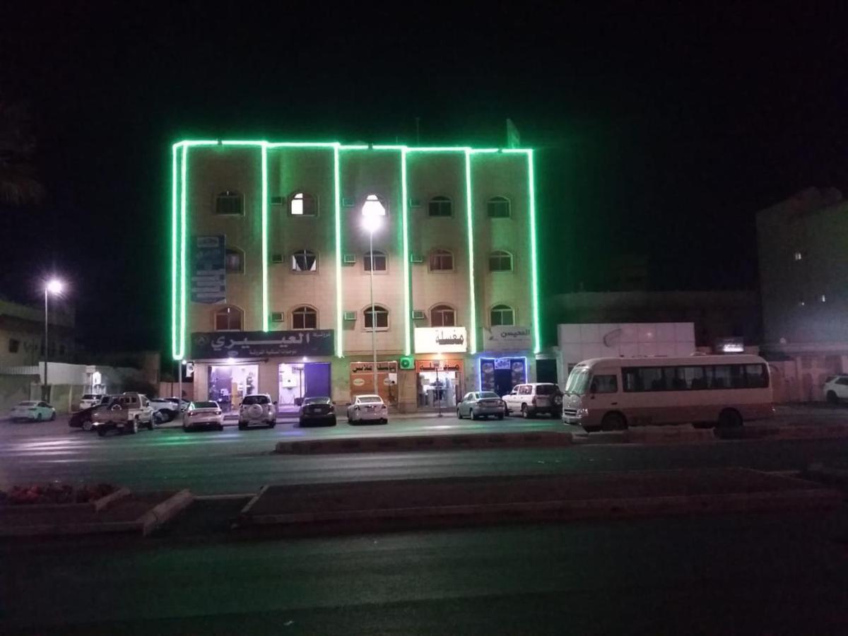 العييري للشقق المفروشة 4