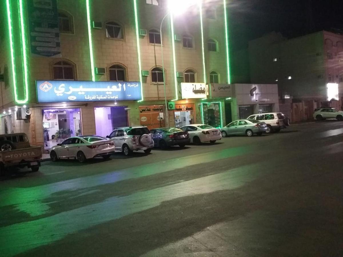 العييري للشقق المفروشة 4 * Haïl